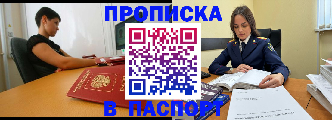 форма 3 в Каменск-Уральске